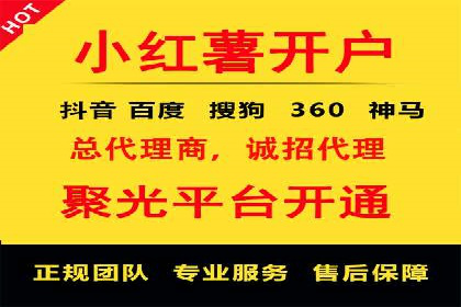 SEM营销推广实战案例：揭秘成功之道